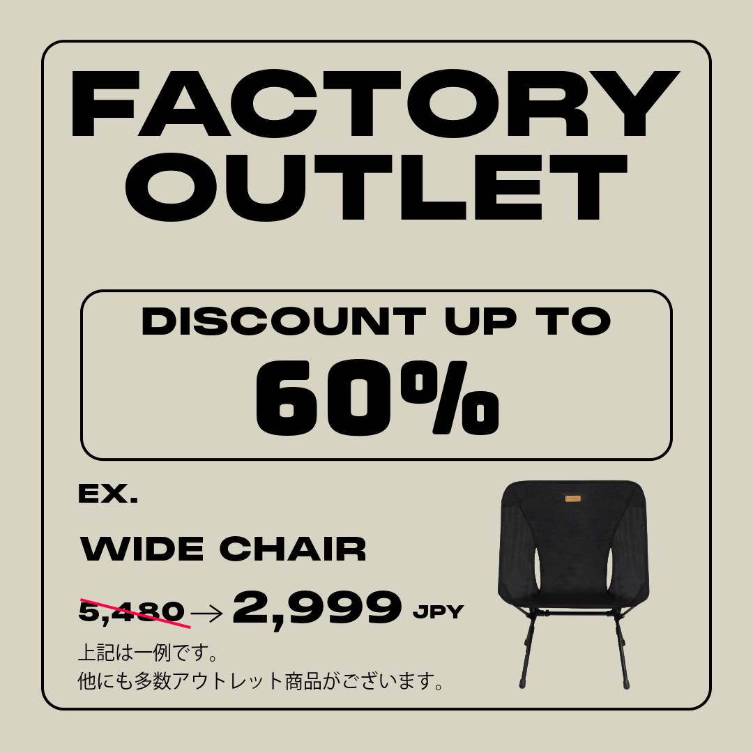 OUTLET