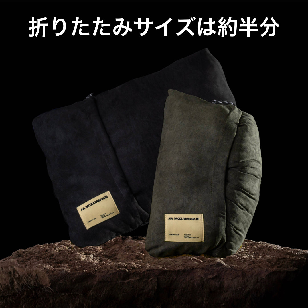 SUEDE PILLOW