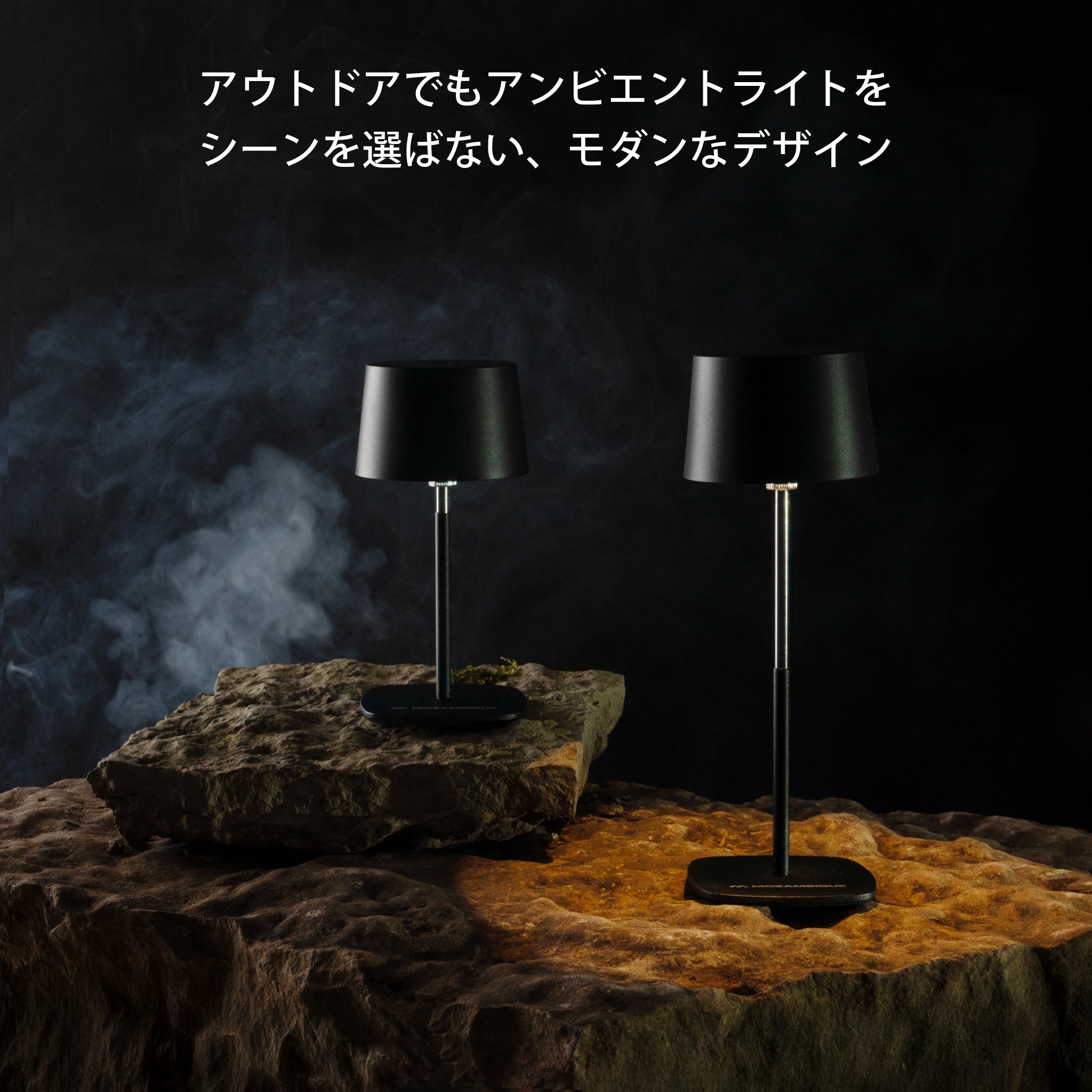 TABLE LAMP – MOZAMBIQUE ONLINE SHOP TABLE LAMP – MOZAMBIQUE ONLINE SHOP