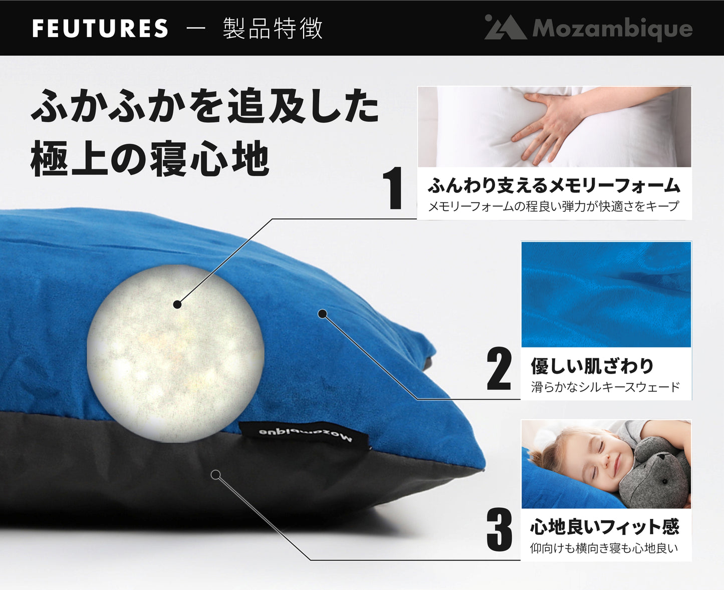 PREMEUM SUEDE PILLOW 優質絨面革枕頭